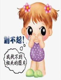 沙龙梗2